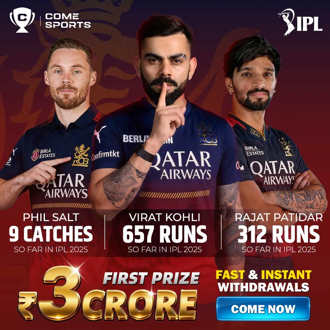 888sport — Premier League 2